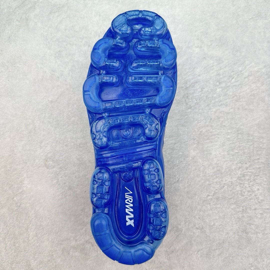 Nike Air VaporMax Plus Rainbow